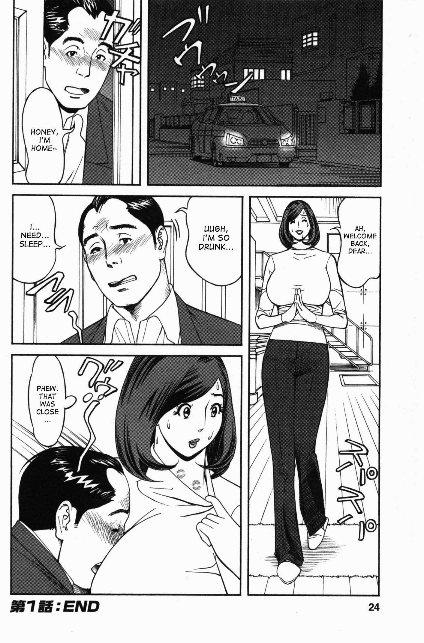 Yaritai Site Chapter 1000 Page 20